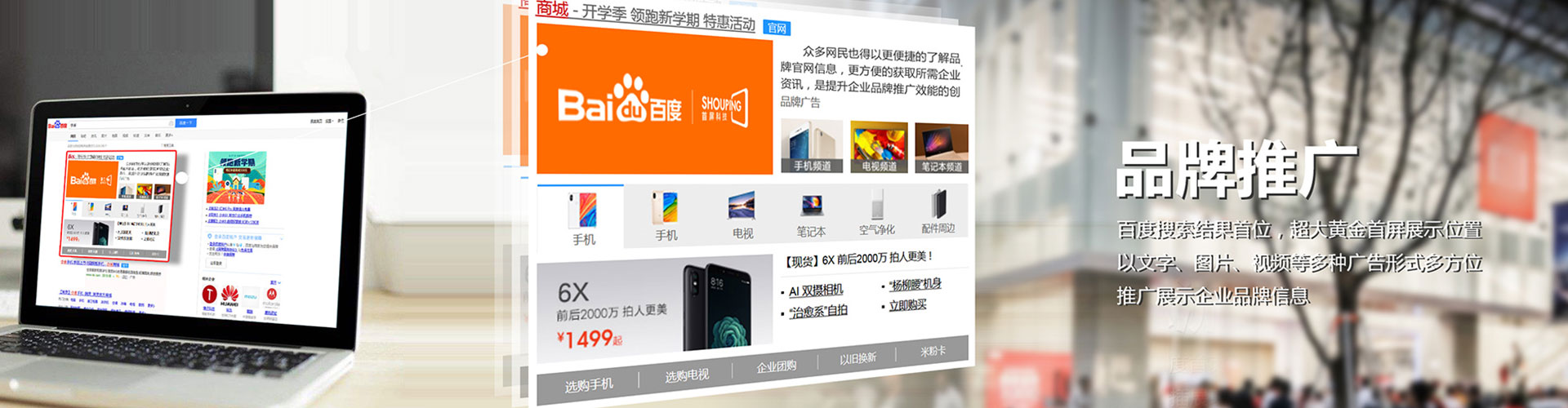 柳营百度充值返点